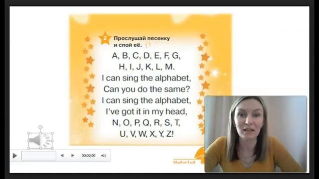 Скринкаст для создания интерактивных учебных материалов new смотреть онлайн