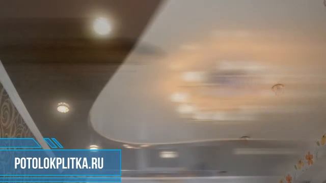Установка натяжных потолков в Тропарево-Никулино смотреть онлайн