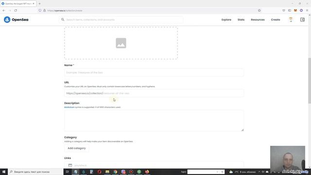 Как создать свою коллекцию NFT на OpenSea? смотреть онлайн
