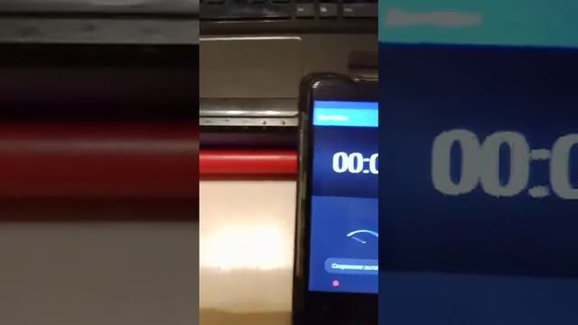 Очень полезная функция ! Делаем аудиозапись через диктофон в смартфоне ! смотреть онлайн