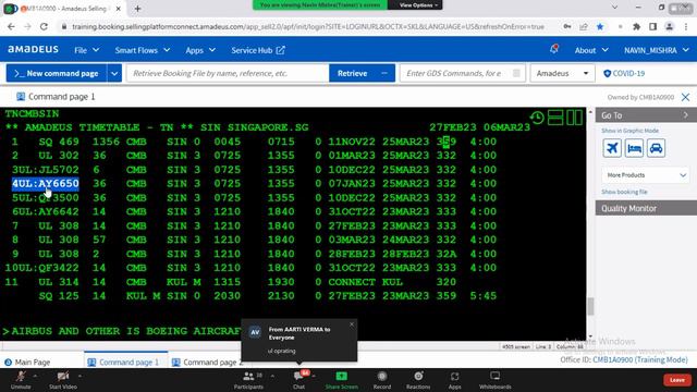 Amadeus GDS Full Training Tutorial - Part 2 / Part 6 смотреть онлайн