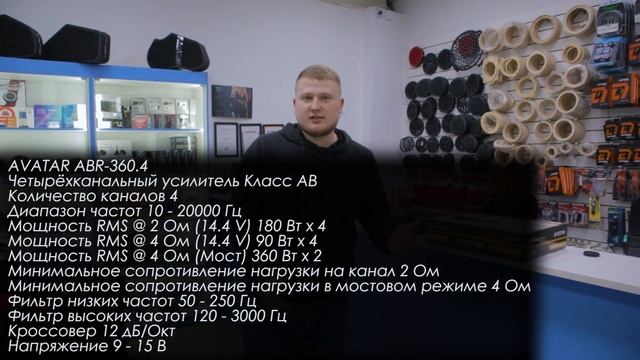 На что заменить штатку за 15к вкруг? / Deaf Bonce Machete MFC-615, AVATAR XBR-613U, AVATAR ABR-360.