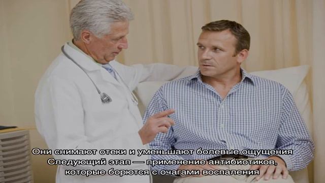 Что такое мужская мастопатия? Особенности протекания и лечения мужской мастопатии смотреть онлайн