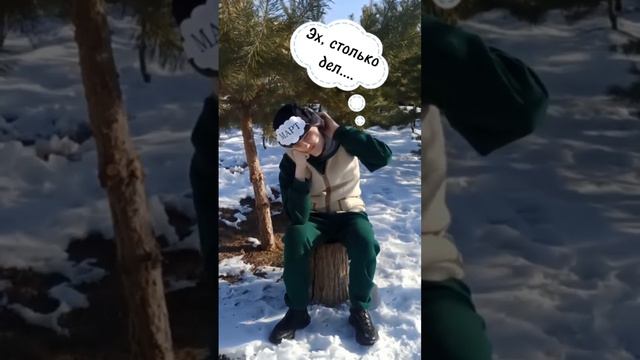 Весна смотреть онлайн