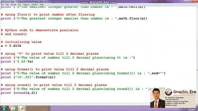 Python Basics Lecture 13 смотреть онлайн