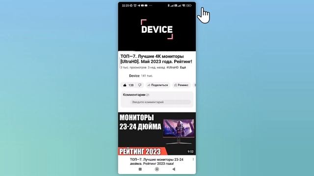 ТОП—7. Лучшие игровые наушники до 3000-5000 ₽. Октябрь 2023 года. Рейтинг! смотреть онлайн