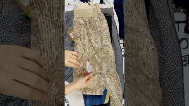 Штани OVS 20 кг 18,5 за кг