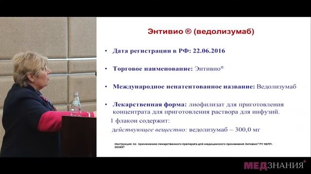 8 Белоусова Елена Александровна смотреть онлайн