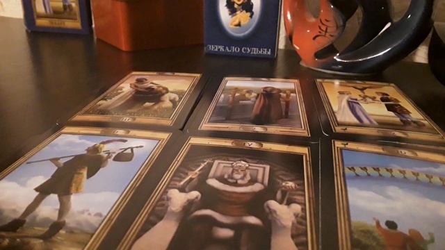 Предвидятся ли Измены в Следующих Отношениях? ГАДАНИЕ НА КАРТАХ ТАРО смотреть онлайн