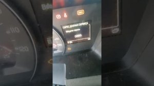 Сброс ошибки осушителя Volvo fh!