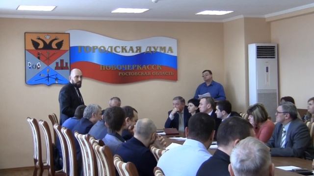 Группа независимых депутатов Новочеркасска защищает интересы жителей города. смотреть онлайн