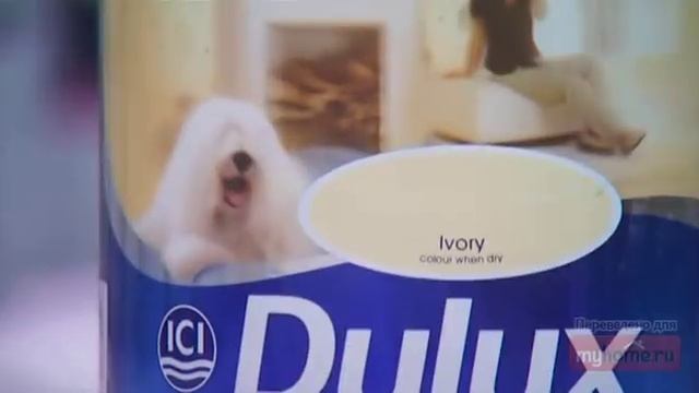 BBC: Правила дизайна #2 — Цвет