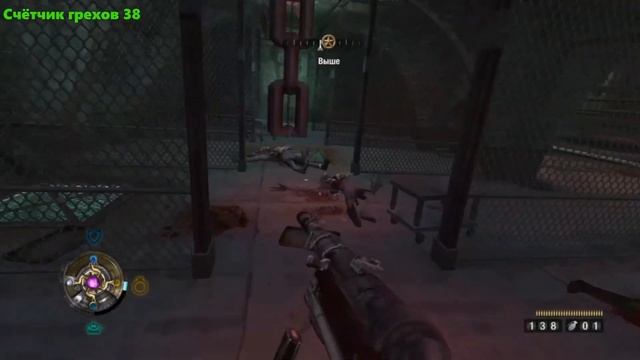 Wolfenstein Все Игрогрехи [Игрогрехи] смотреть онлайн