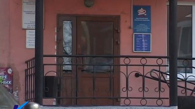 01.04.14 На сколько с апреля вырастут пенсии и социальные выплаты? смотреть онлайн