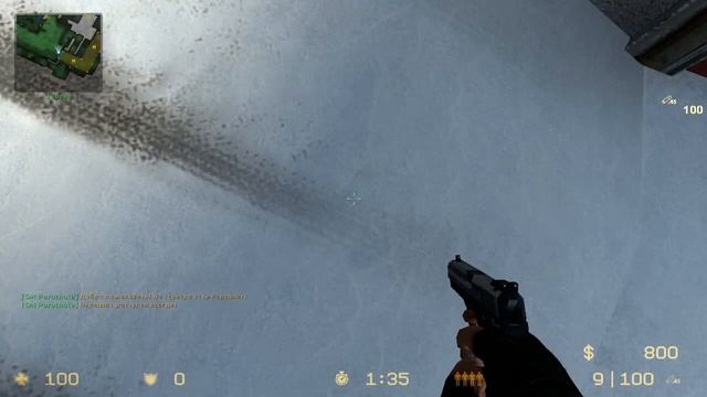 Когда слишком большой Пинг