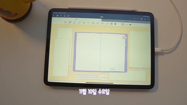 sub | 다꾸가 마음에 안 들 때는 우짜쓰까 смотреть онлайн