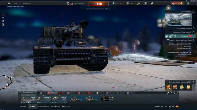 War Thunder Winter Hangar 2022 Theme (Night) смотреть онлайн