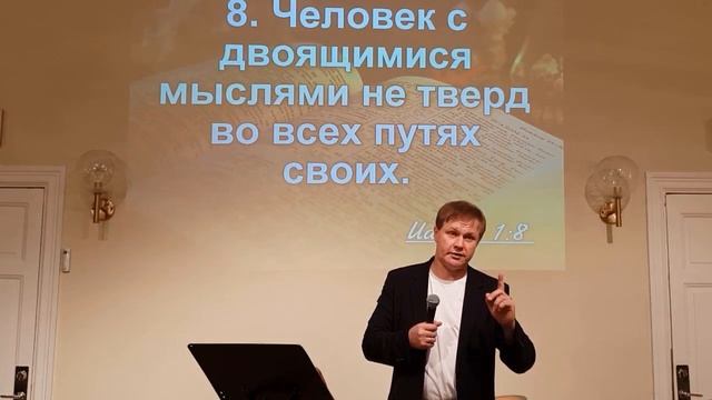 Проповедь об исцелении | Молитесь, чтобы исцелиться | Проповеди 2018 год смотреть онлайн