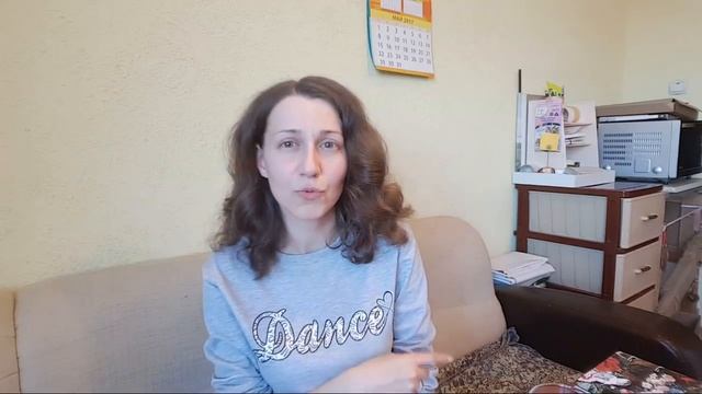 Давайте пообщаемся!? Запись трансляции! 16.05 смотреть онлайн