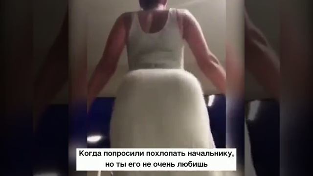 попросили похлопать смотреть онлайн