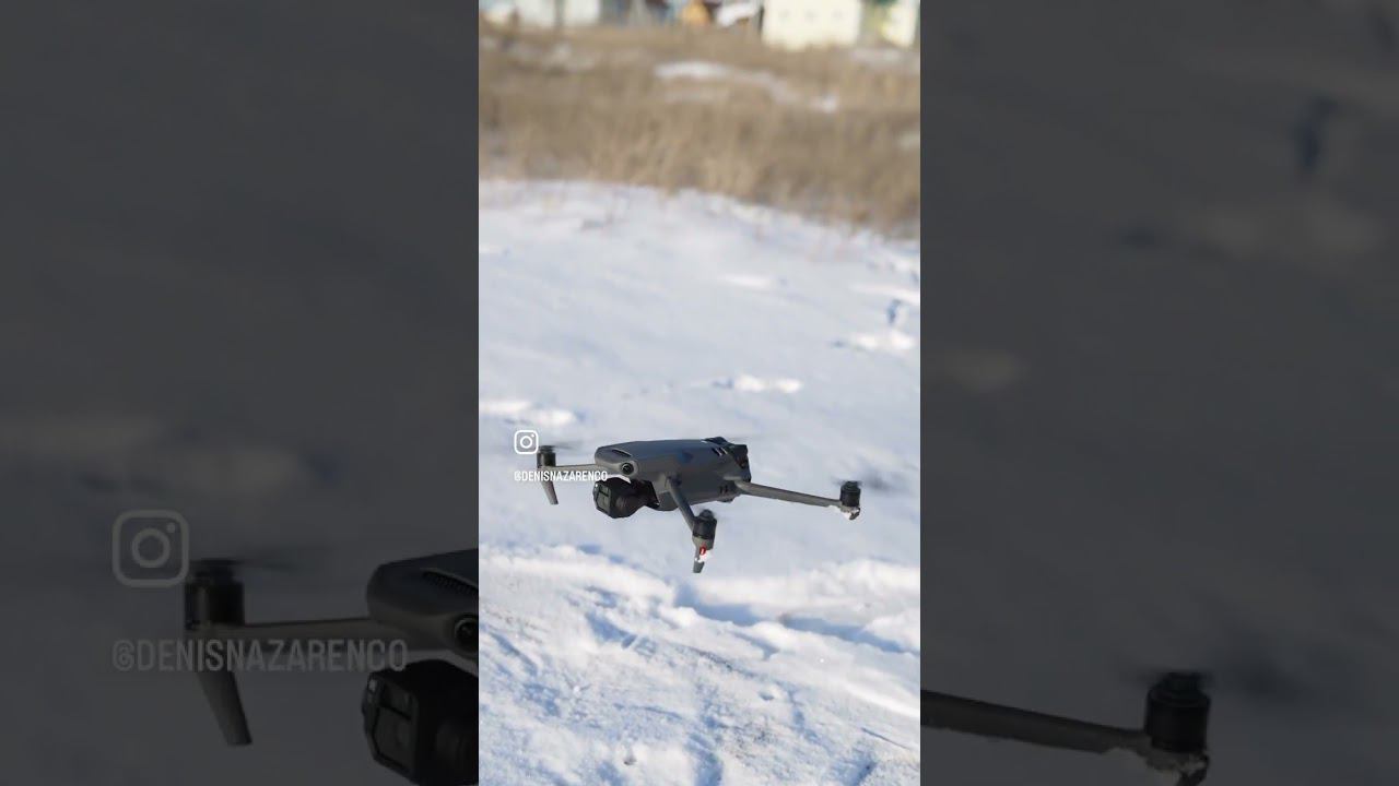 DJI Mavic 3 зимой ❄️⛄ #shorts смотреть онлайн