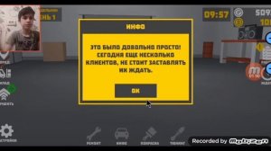 как фармить деньги в игре ретро гараж (гайд)