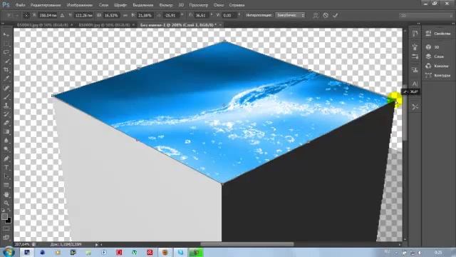 Photoshop 3d куб смотреть онлайн