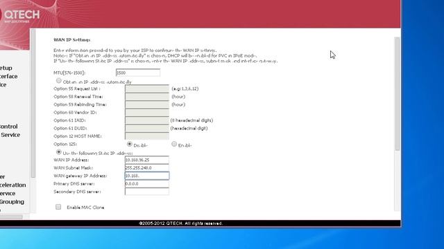 настройка роутера QTECH Wi-Fi ADSL QDSL-1040WU-FON смотреть онлайн