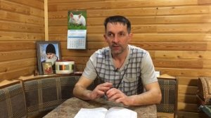 ДЕШЕВЫЙ САРАЙ ДЛЯ СВИНЕЙ