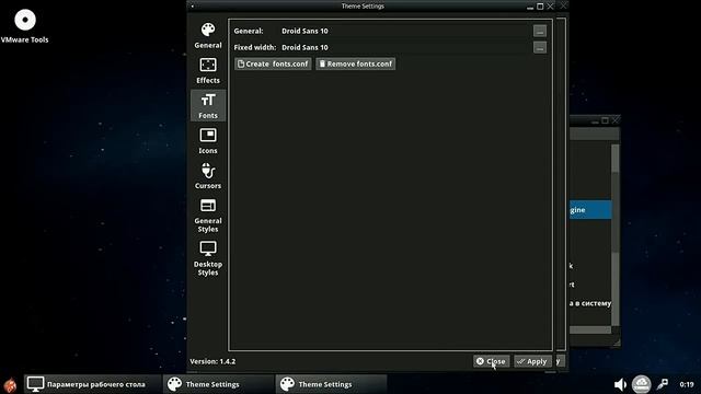 Обзор оболочки Lumina под TrueOS смотреть онлайн