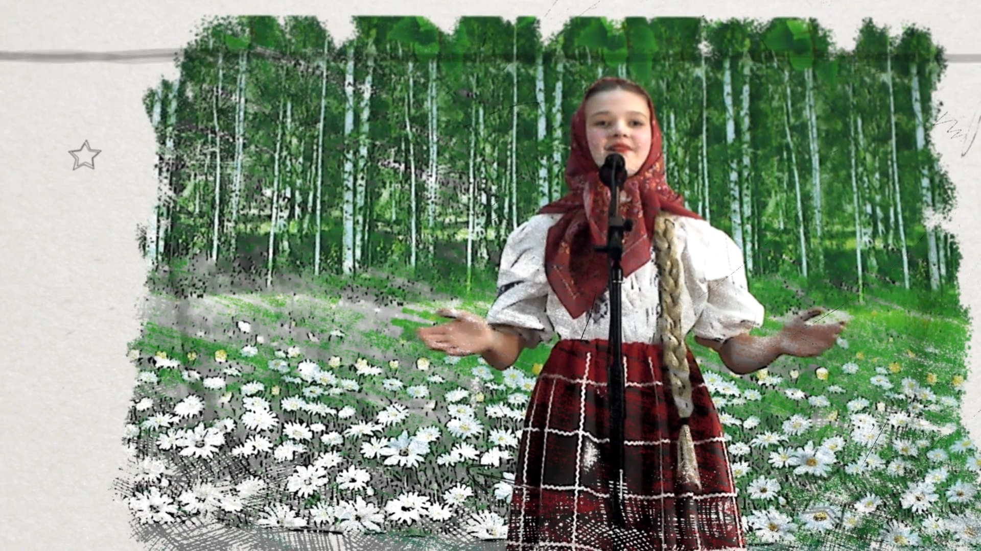 ЗАМИШЕВСКИЙ СДК 2024 Творческие отчёты смотреть онлайн