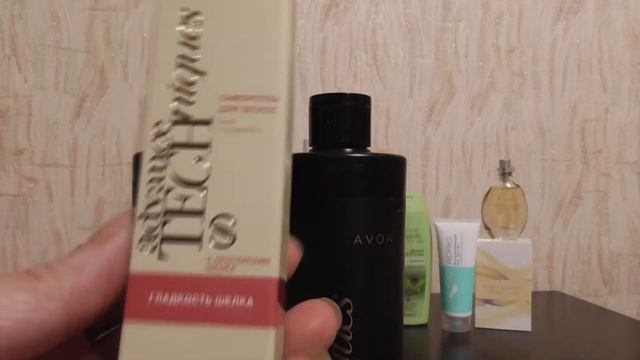 Заказ Avon по каталогу 03 2017. смотреть онлайн