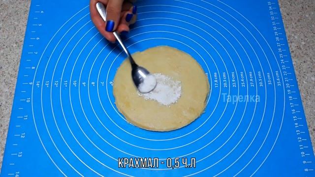 Очень вкусная клубничная галета. Тонкое тесто и очень много ароматной и свежей клубники смотреть онлайн