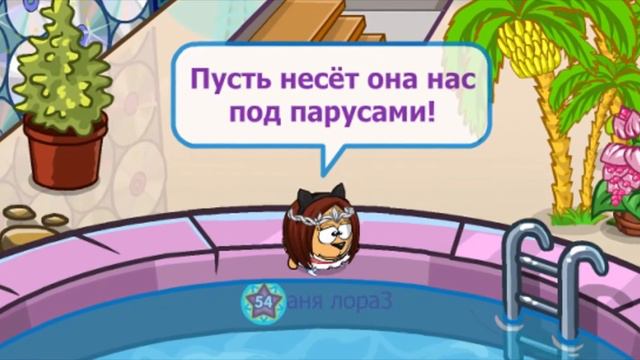 Шарарам клип - Время и Стекло - Back2Leto смотреть онлайн