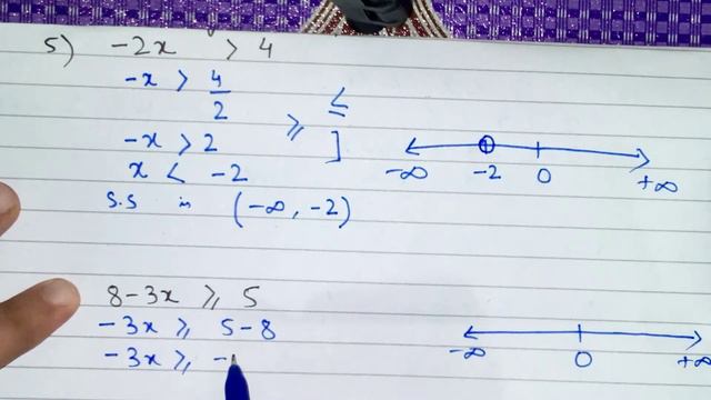 Inequalities of linear equations and representation on a number line. Thomas Calculus questions. смотреть онлайн