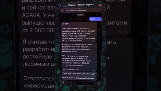 Это лучшие нейросети? #ии #программирование #яндекс смотреть онлайн