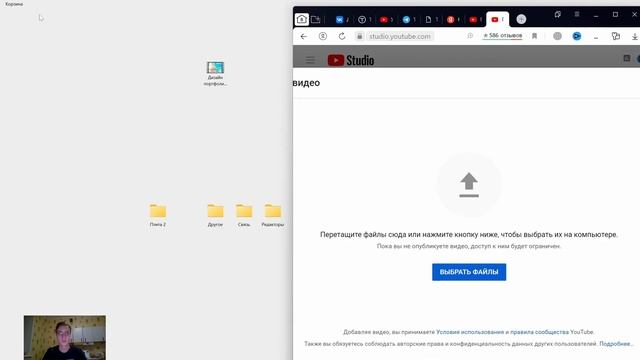 Как я сделал ПОРТФОЛИО на сайте бесплатно? смотреть онлайн