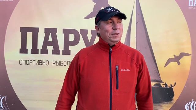 Отзыв о классном дне в СРБ Парус смотреть онлайн