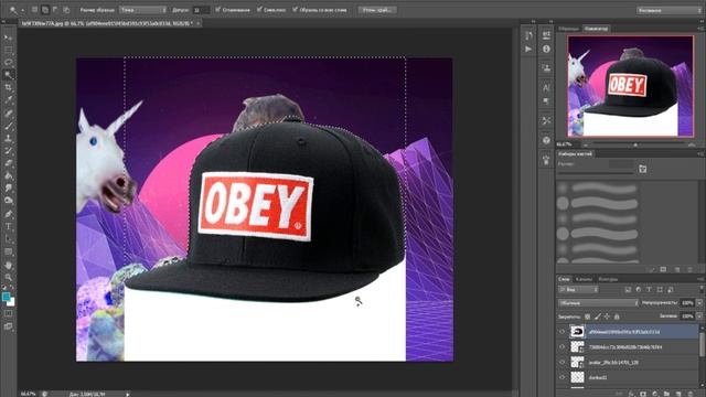 Как сделать фото в стиле Web punk (Photoshop) смотреть онлайн