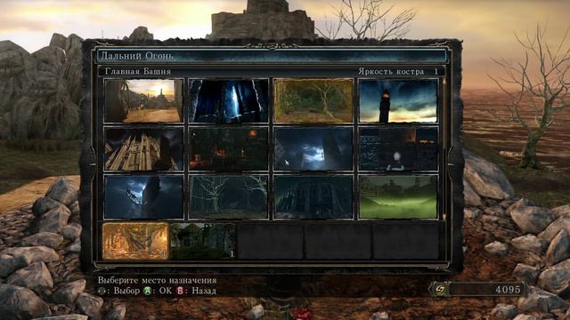 Dark Souls 2 ЛУЧШЕЕ ПРОХОЖДЕНИЕ №46:"Вендрик!Твоя душа теперь моя!" смотреть онлайн