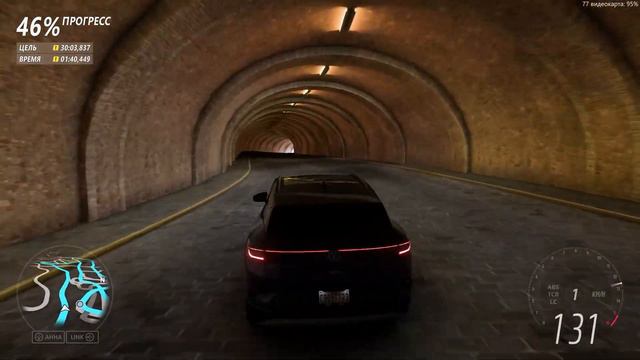 Forza Horizon 5 vw id 4 смотреть онлайн