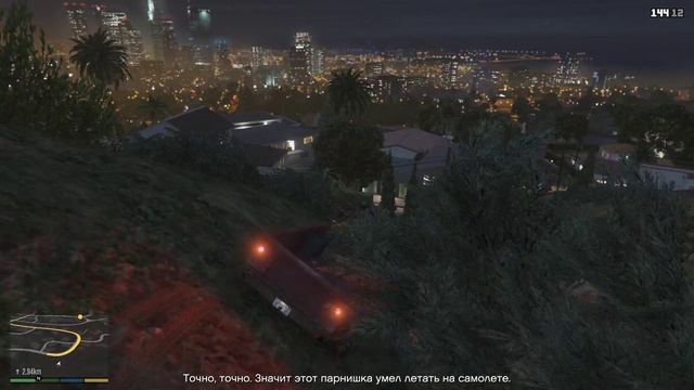 GTA- V Прохождение. смотреть онлайн