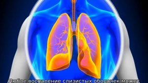 Хрипы при дыхании у ребенка—почему возникают