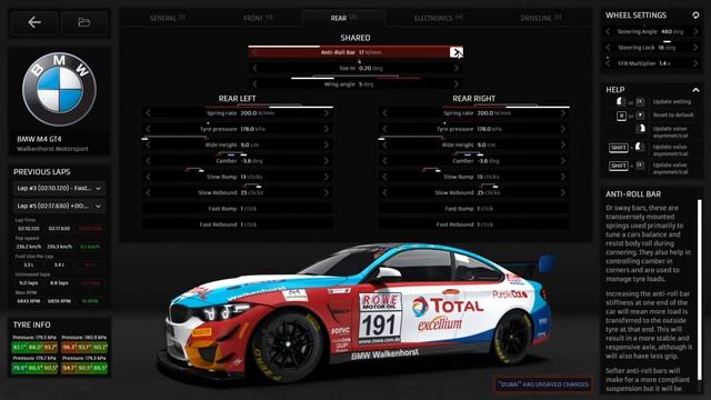 DUBAI GP BMW M4 GT4 смотреть онлайн