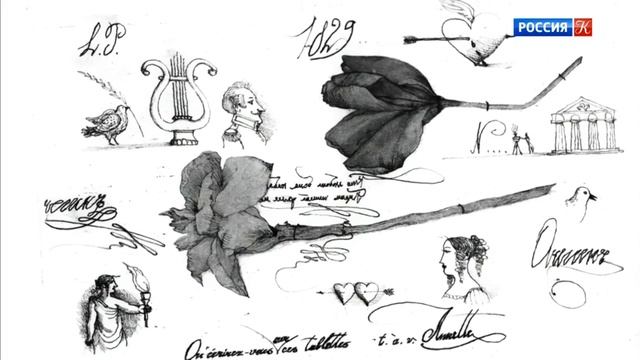 Художник Андрей Костин - Евгений Онегин - Andrey Kostin - Eugene Onegin смотреть онлайн