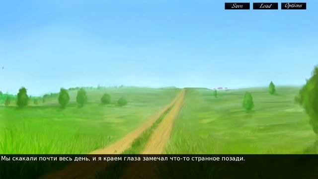 Дарконика - Куб Души (часть 2) (AniVisual Contest #2, Русские визуальные новеллы) смотреть онлайн