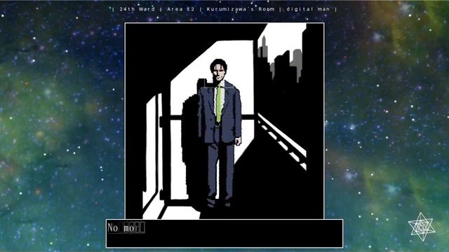 Adum Plaze: The 25th Ward: The Silver Case (Part 5) смотреть онлайн