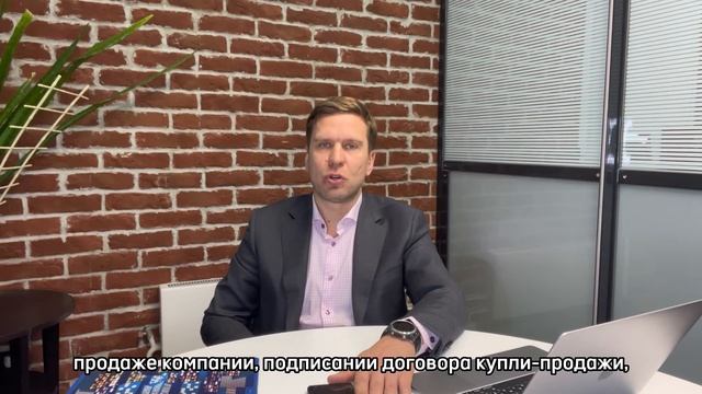 Мастерство и Ум