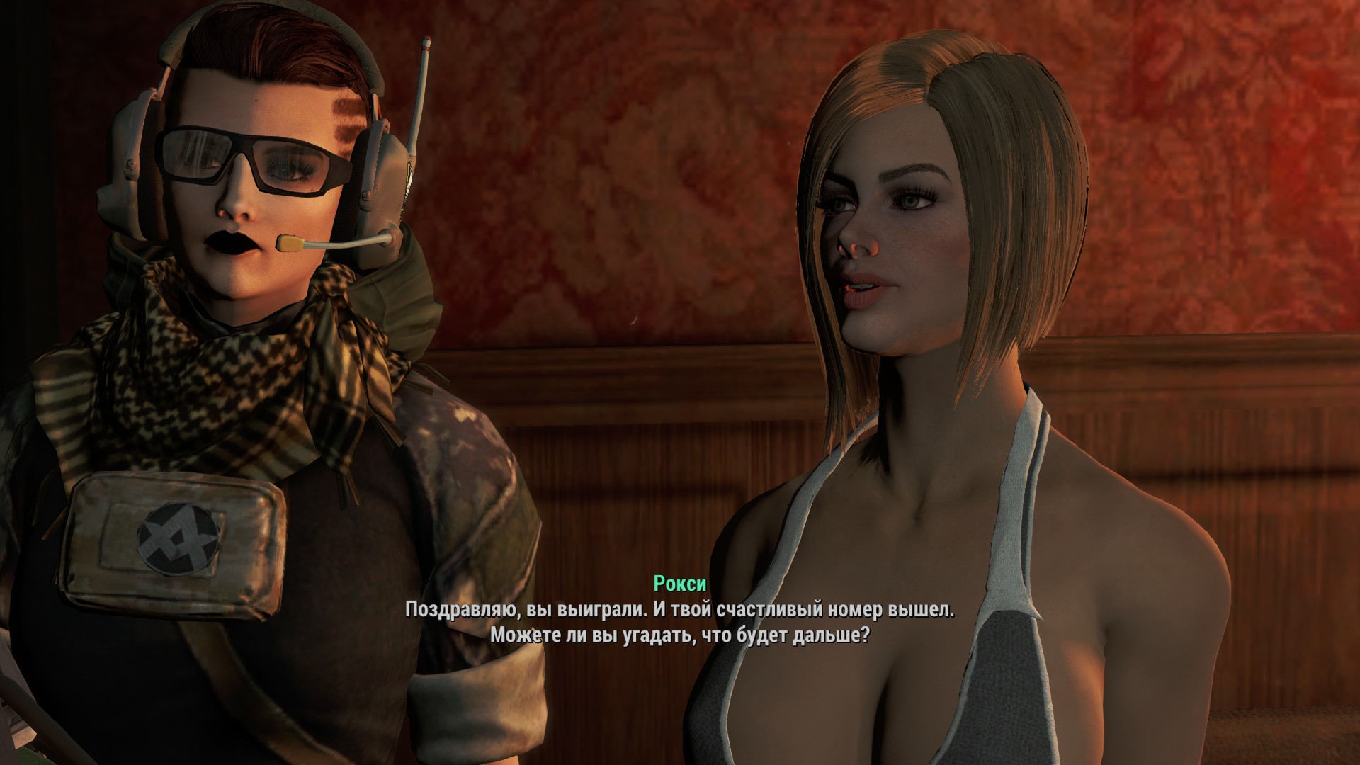 Fallout 4: Depravity - A Harmless Bit of Fun - Рокси смотреть онлайн