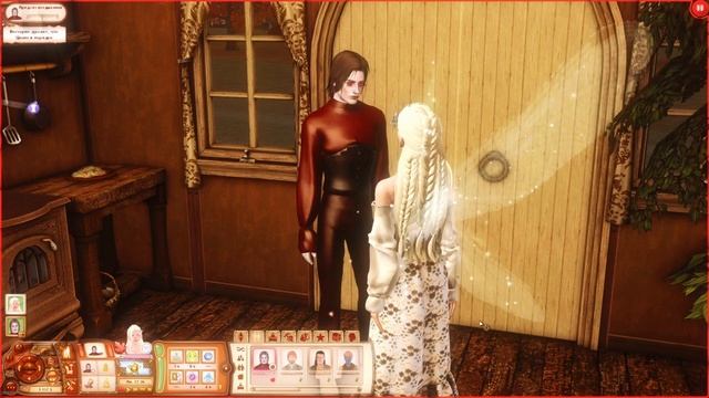 Желание Цианы | Чудной свет Ep.5 | The Sims 3 смотреть онлайн